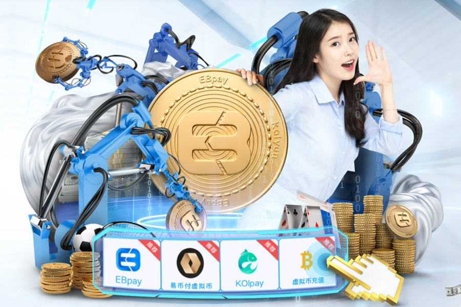 鼎盛app免费下载V2.37.17安卓版 0